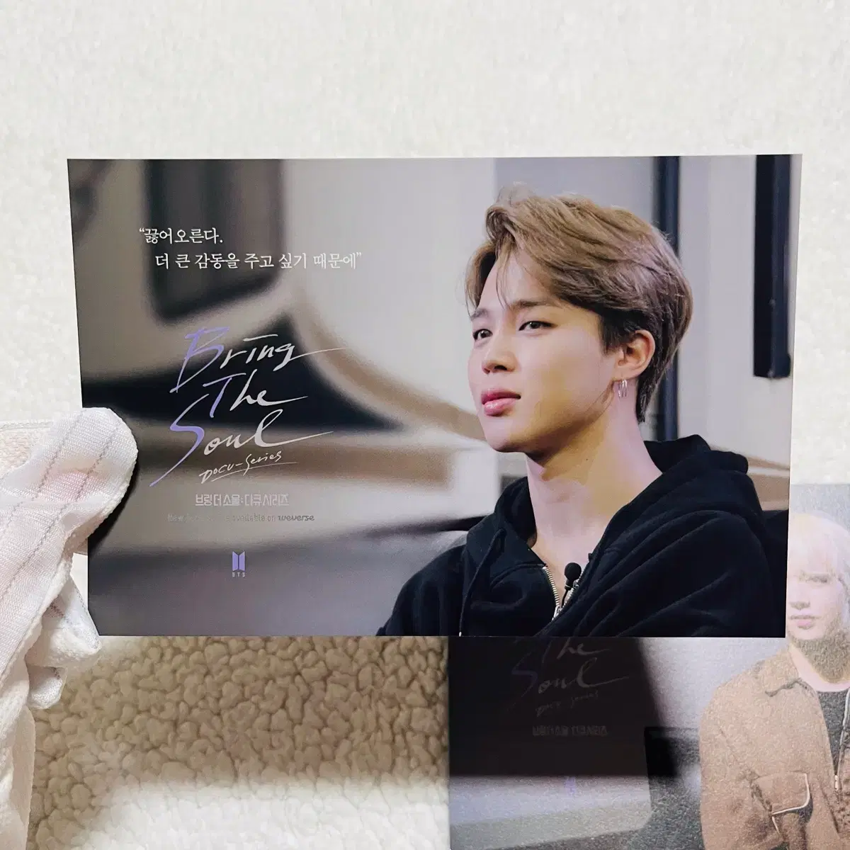 thumbnail-7